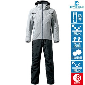 シマノ(SHIMANO) RB-224M XEFO・DS COZY SUIT 405876｜アウトドア用品