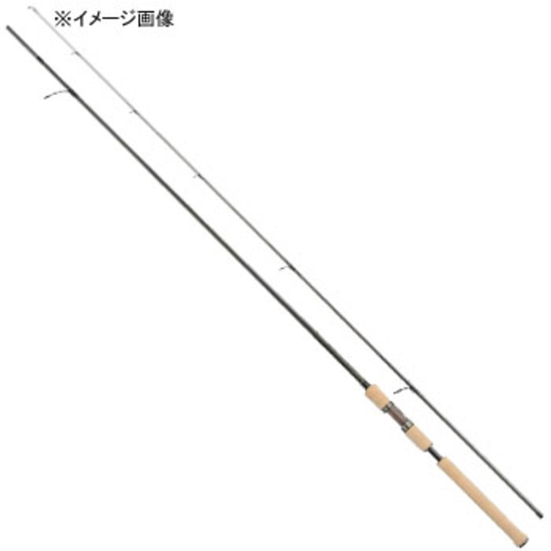 アムズデザイン(ima) shibumi (しぶみ) IS-86ML ｜アウトドア用品