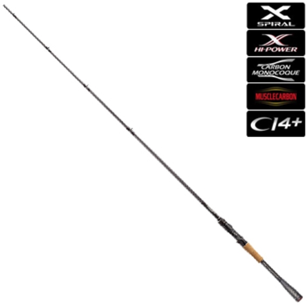 シマノ(SHIMANO) ポイズングロリアス 170H-SB 368072｜アウトドア用品