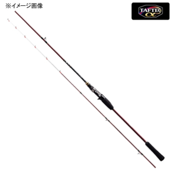 シマノ(SHIMANO) 炎月 BB B69M-S 367631｜アウトドア用品・釣り具通販