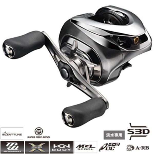 シマノ(SHIMANO) 16 アンタレス DC HG 右 035196｜アウトドア用品