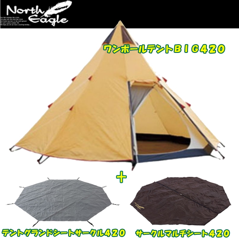 281_1_800.jpg?20160330182421