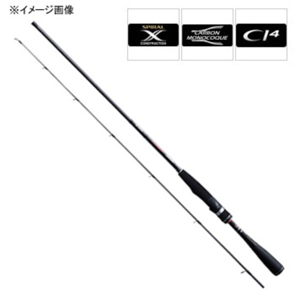シマノ(SHIMANO) ポイズンアドレナ 270ML-2 364593｜アウトドア用品
