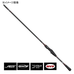 ダイワ(Daiwa) 月下美人 AIR AGS 64LFS 01480142｜アウトドア用品