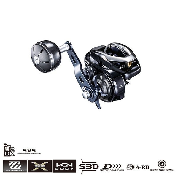 シマノ(SHIMANO) 17グラップラー 300HG 右巻き 037435｜アウトドア用品