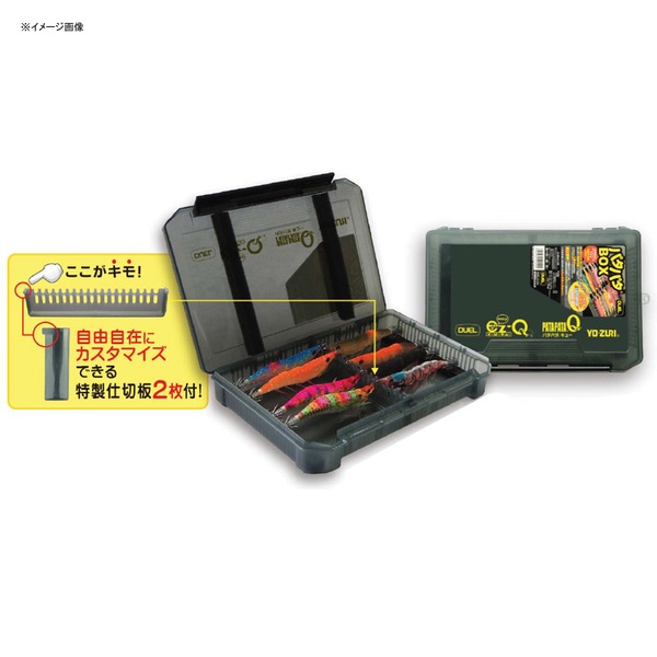 デュエル(DUEL) パタパタ BOX M529｜アウトドア用品・釣り具通販は