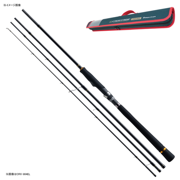 メジャークラフト クロステージ CRX-864E ｜アウトドア用品・釣り具