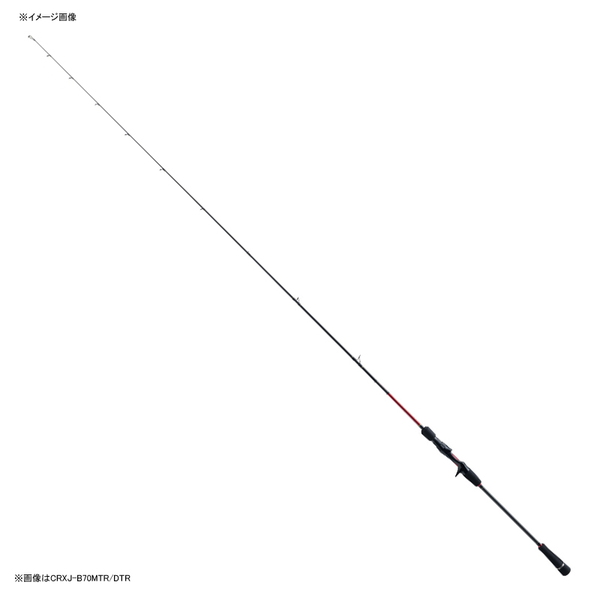 メジャークラフト 3代目クロステージ 鯛ラバシリーズ CRXJ-B69LTR/DTR