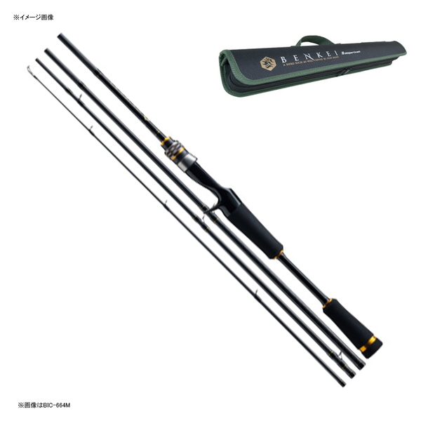 メジャークラフト ベンケイ 4ピースモデル BIC-704H ｜アウトドア用品