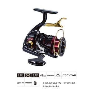 シマノ(SHIMANO) 17 BB-X ハイパーフォース C3000DXGSR 037695