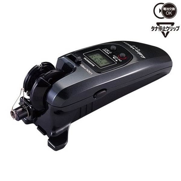 シマノ(SHIMANO) 17レイクマスター CT-T(電動リール) 037947