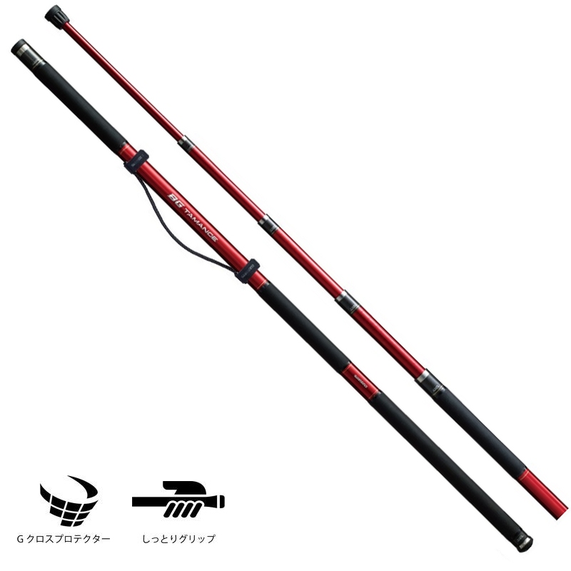 シマノ(SHIMANO) BG タマノエ 550 252531｜アウトドア用品・釣り具通販