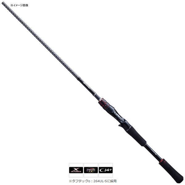 シマノ(SHIMANO) ゾディアス 178XH 380777｜アウトドア用品・釣り具