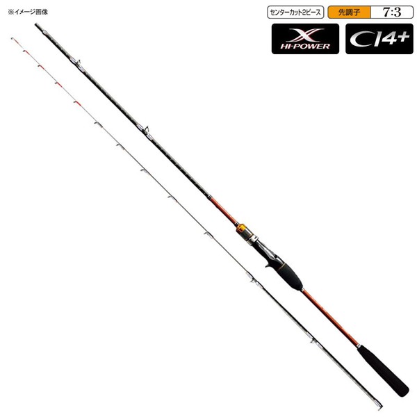 シマノ(SHIMANO) ベイゲーム X ライトヒラメ 240 249654｜アウトドア