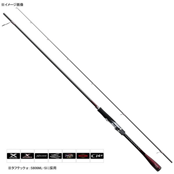 シマノ(SHIMANO) セフィア エクスチューン S806M 371423｜アウトドア