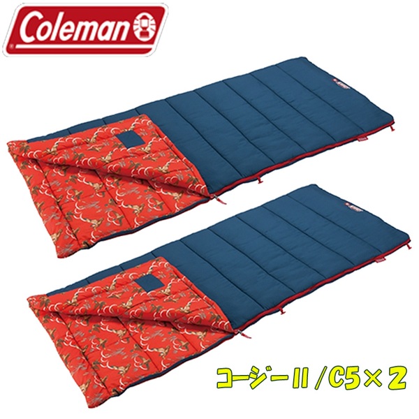Coleman(コールマン) コージーII/C5×2【お得な2点セット】 2000034772