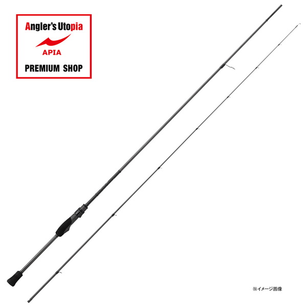 アピア(APIA) GRANDAGE LITE(グランデージ ライト) 55 ｜アウトドア