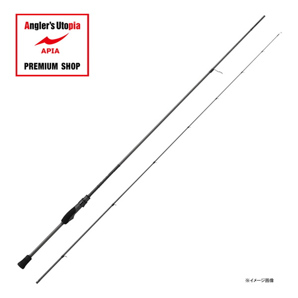 アピア(APIA) GRANDAGE LITE(グランデージ ライト) 90 ｜アウトドア