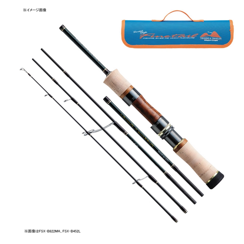 メジャークラフト ファインテール FTX-46/505UL (ロッド・釣竿) 価格