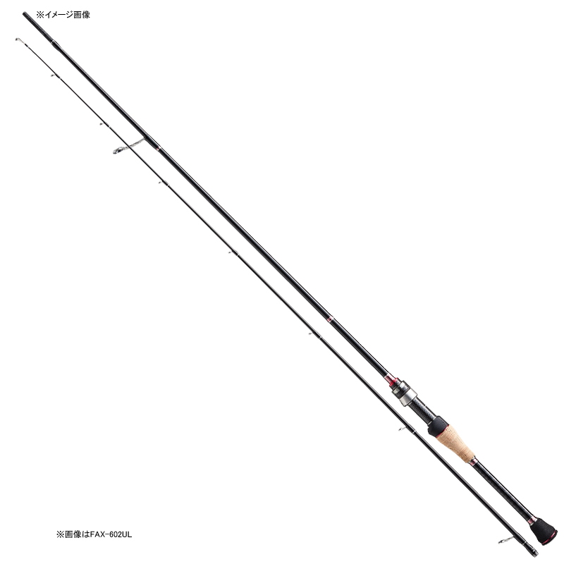 メジャークラフト ファインテール エリア グラス FAX-602UL/G FAX