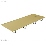 DOD(ディーオーディー) バッグインベッド CB1-510-TN｜アウトドア