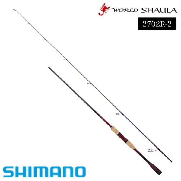 シマノ(SHIMANO) ワールドシャウラ 2702R-2 396129｜アウトドア用品