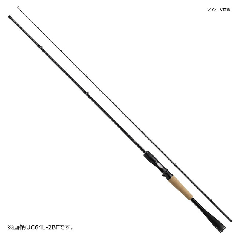 ダイワ(Daiwa) ブレイゾン C611H-2・SB(ベイト・2ピース) 05808024