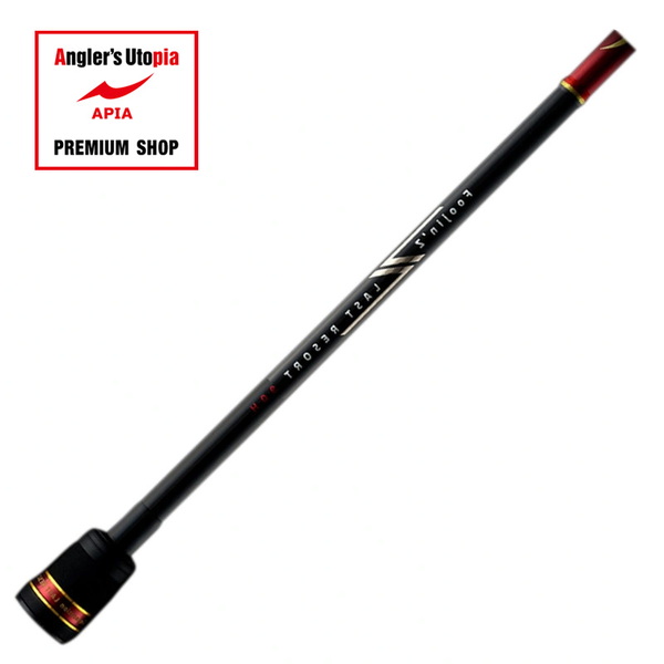 アピア(APIA) Foojin'Z LAST RESORT 90H フージンゼータラストリゾート