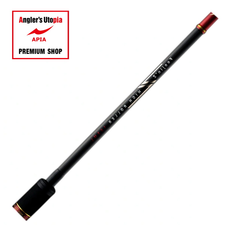 アピア(APIA) Foojin'Z HIGH ROLLER103MLフージンゼータハイローラー