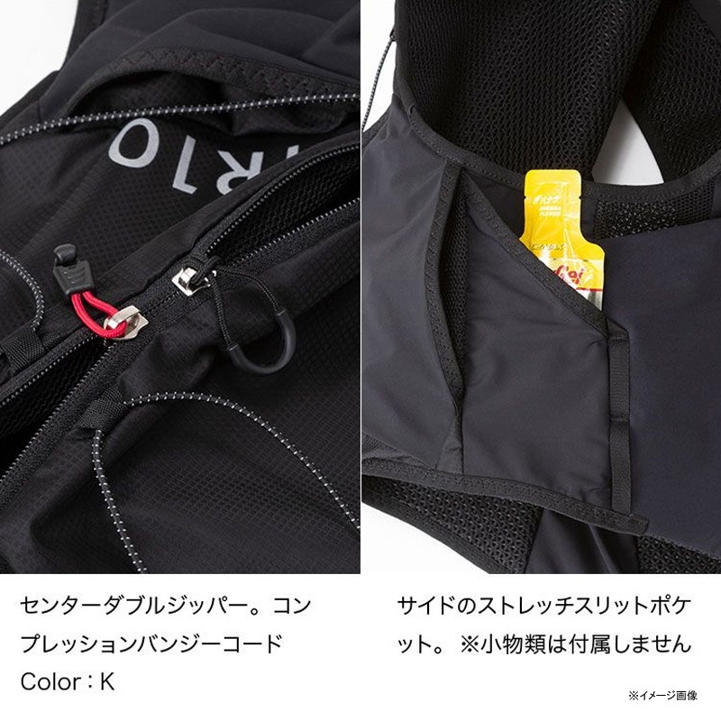 THE NORTH FACE(ザ・ノース・フェイス) TR 10(ティーアール 10