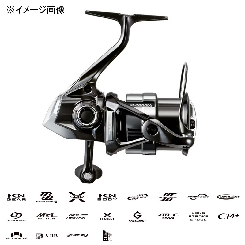 シマノ(SHIMANO) 23 ヴァンキッシュ C2000SHG 045249｜アウトドア用品
