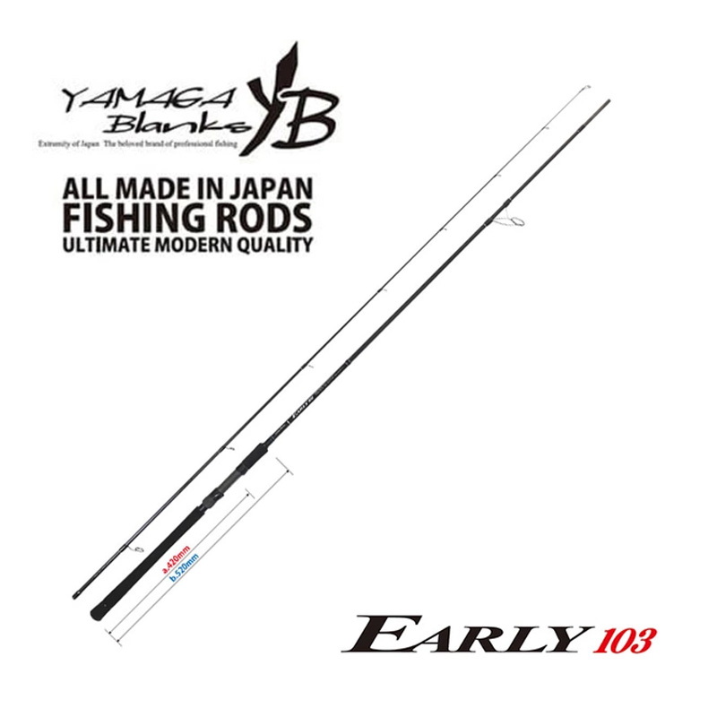 YAMAGA Blanks(ヤマガブランクス) EARLY(アーリー) 103M(2ピース