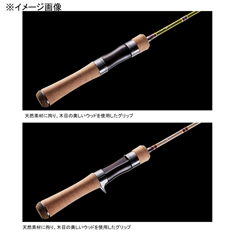 ジャクソン(Jackson) トラウトシグナル パックシリーズ TRSS-43L 5P