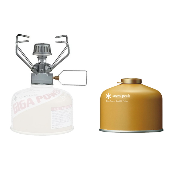 スノーピーク(snow peak) ギガパワーストーブ「地」+ギガパワーガス250