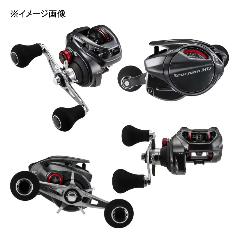シマノ(SHIMANO) 24 スコーピオン MD 300XG 047144｜アウトドア用品