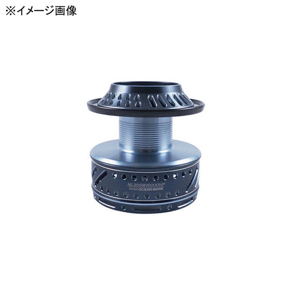 スタジオオーシャンマーク NO LIMITS 19SW9800HP(20) スプール