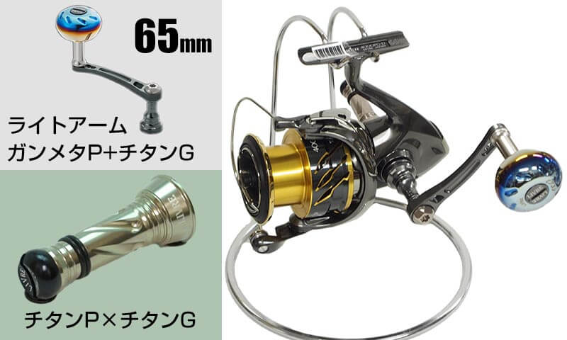 シマノ(SHIMANO) 20 ツインパワー C3000MHG 041418｜アウトドア用品