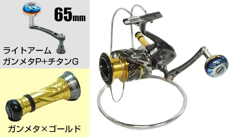 シマノ(SHIMANO) 20 ツインパワー C5000XG 041487｜アウトドア用品