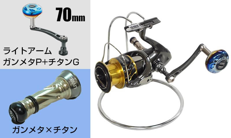 シマノ(SHIMANO) 20 ツインパワー 3000MHG 041432｜アウトドア用品