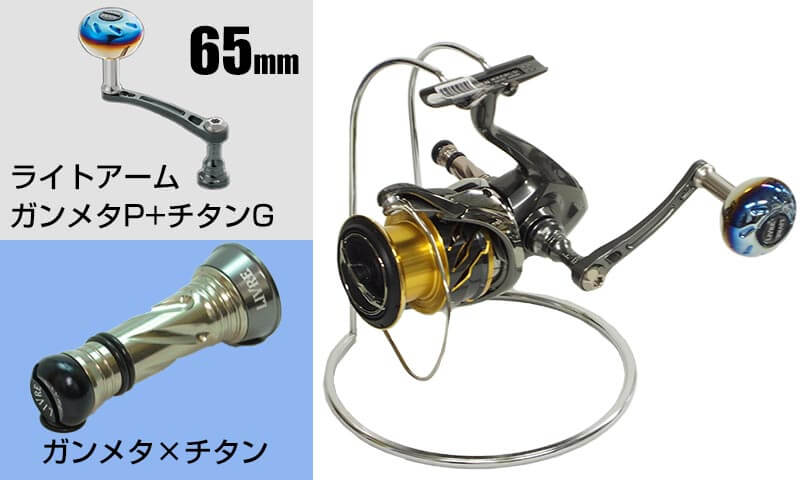 シマノ(SHIMANO) 20 ツインパワー 4000PG 041456｜アウトドア用品