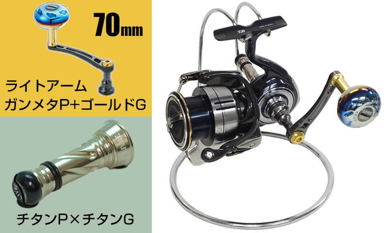 ダイワ(Daiwa) 19セルテート LT3000-CXH 00060048｜アウトドア用品