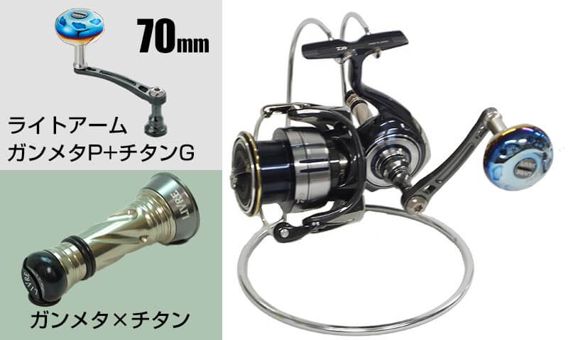 ダイワ(Daiwa) 19セルテート LT3000-XH 00060051｜アウトドア用品