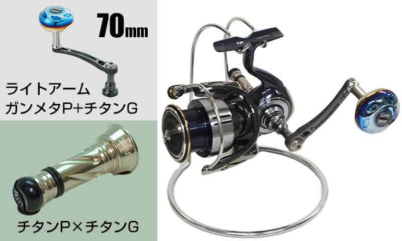 ダイワ(Daiwa) 19セルテート LT2500S-XH 00060046｜アウトドア用品