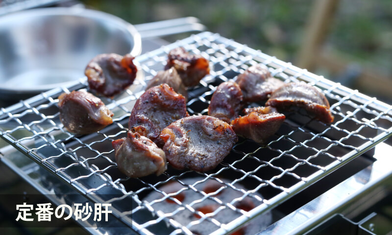 Hilander(ハイランダー) 炙二郎(あぶりじろう) 【1年保証】 HCAT-001