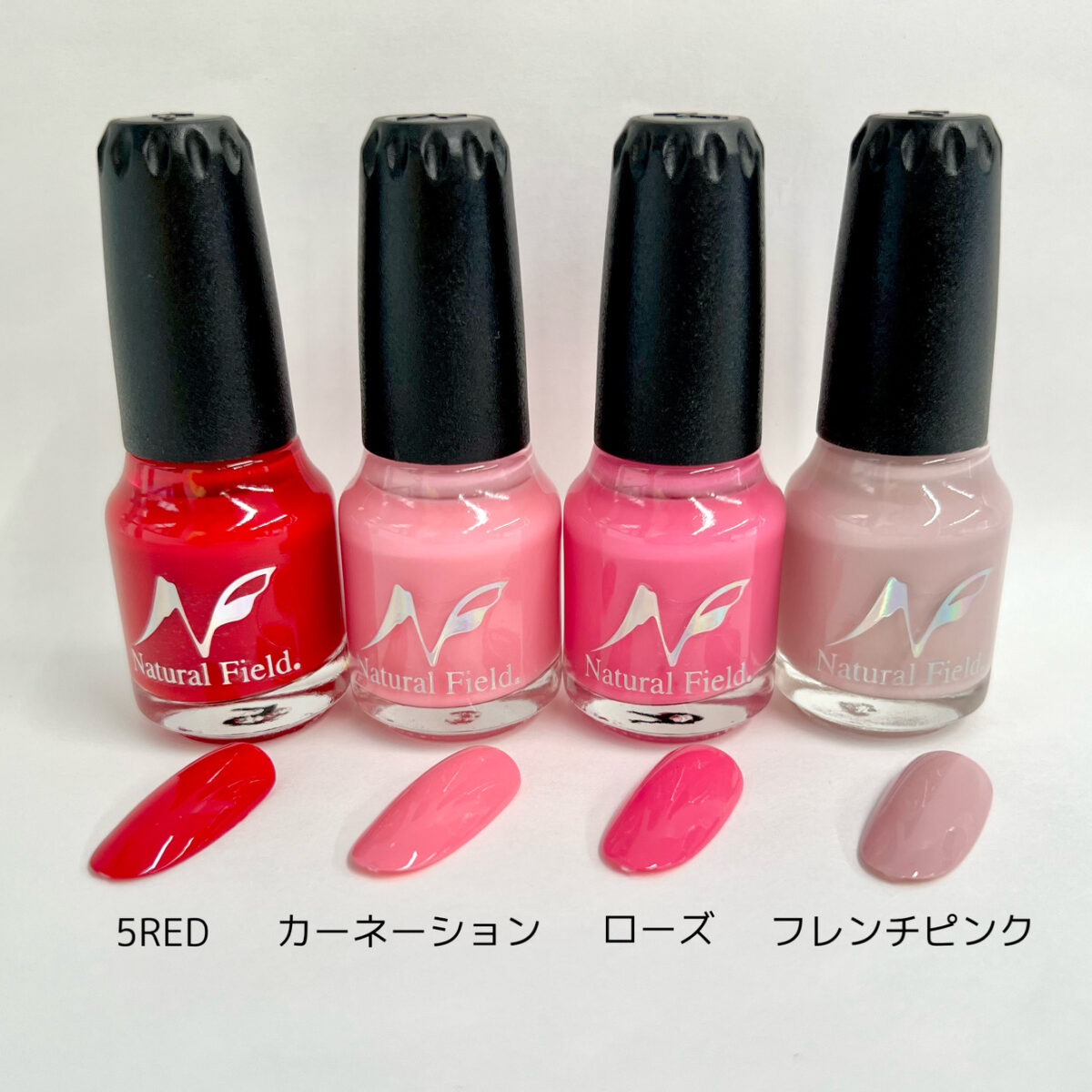 ネイルポリッシュ～Quick～ ローズ | 商品情報 | ナチュラルフィールド