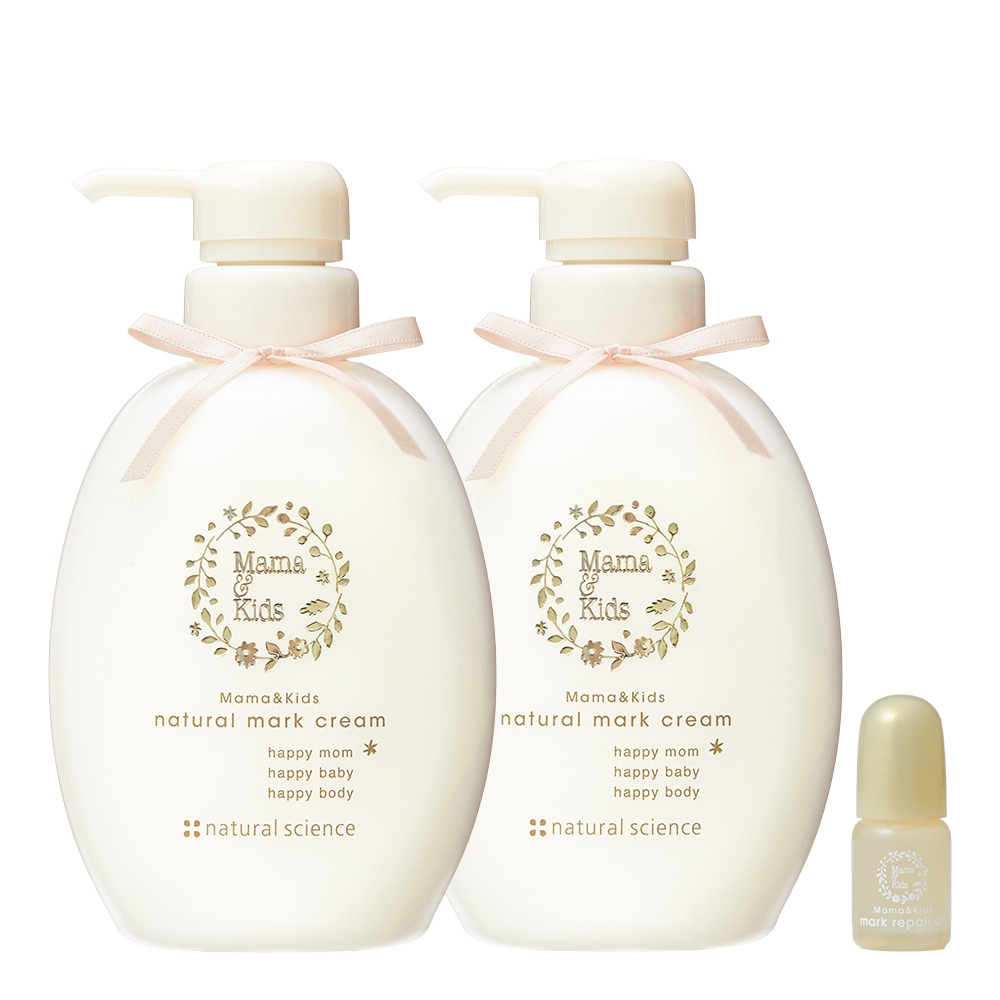 ナチュラルマーククリームお得用2本セット｜敏感肌向けスキンケア通販