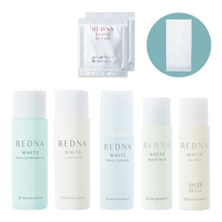 特別限定】レドナ ホワイトトライアルセット｜敏感肌向けスキンケア