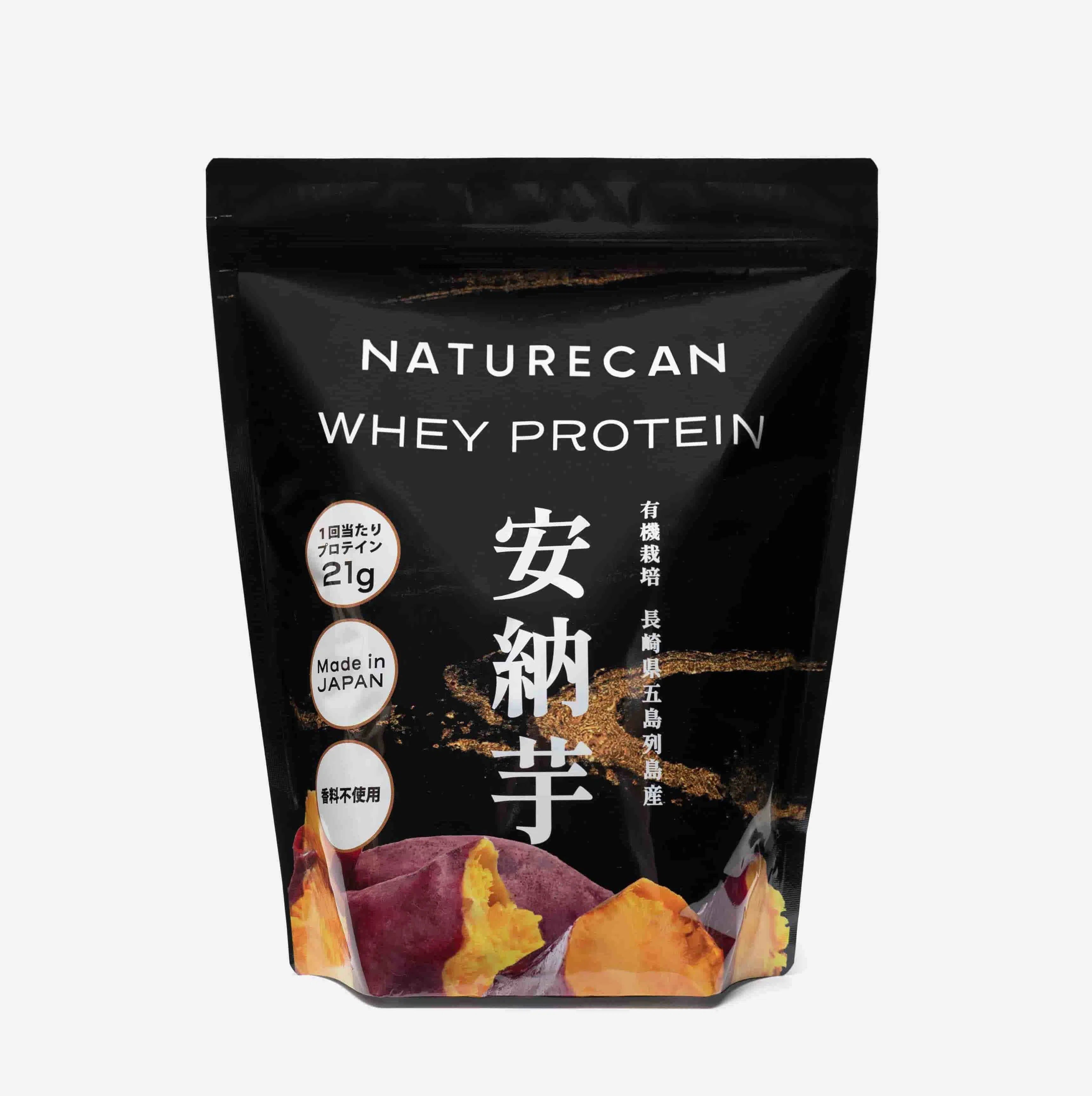 秋限定】ホエイプロテイン（WPC）安納芋味 | Naturecan（ネイチャー