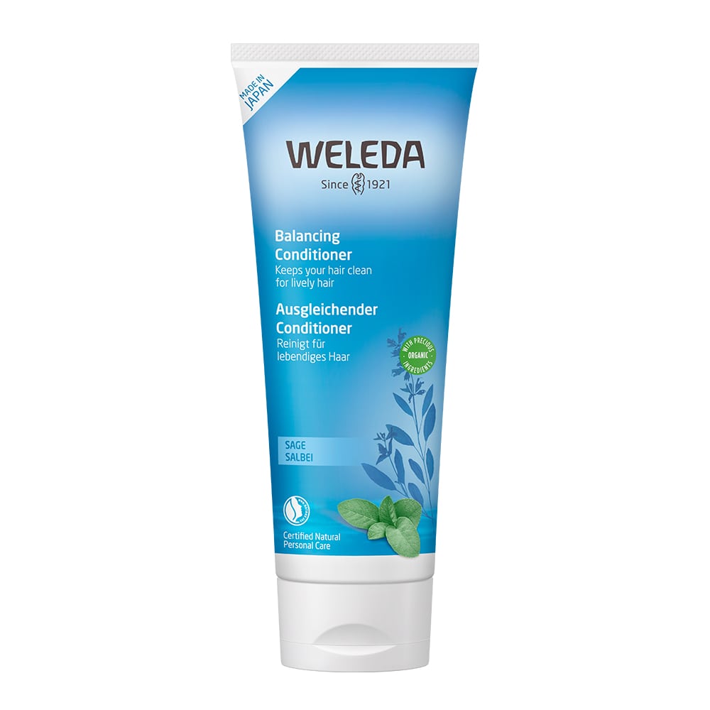 ヴェレダ セージ ヘアコンディショナ―【ヘルシースカルプケア