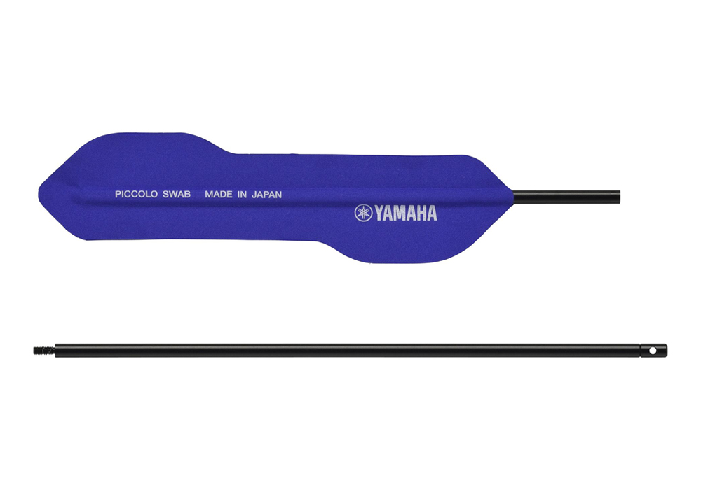 ヤマハ ピッコロスワブ CLSPC2｜ 管楽器専門店 永江楽器